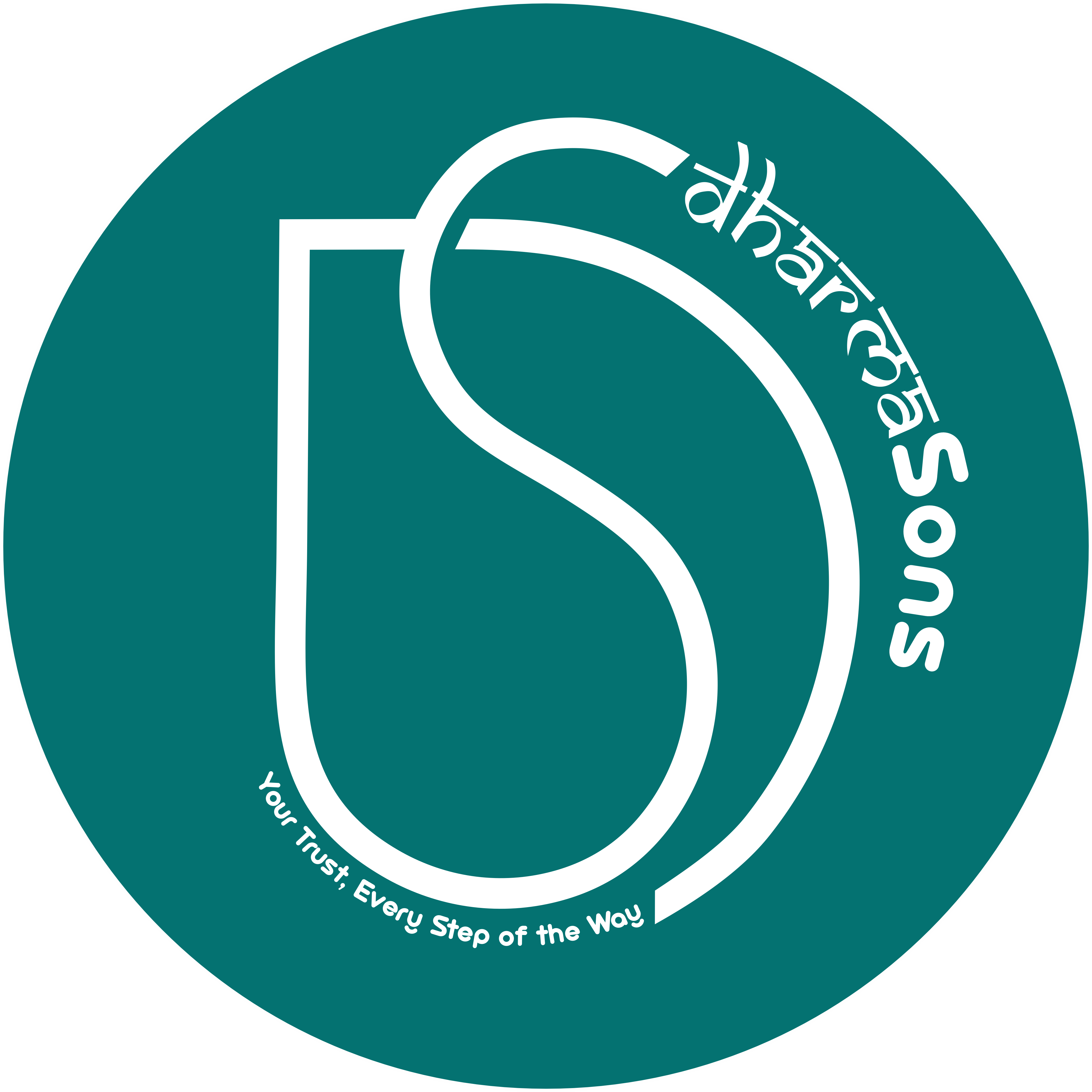 DHARMA SONS Logo